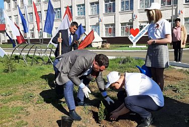 Пионерский урок